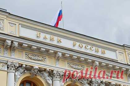 Центробанк признал нехватку денег для обмена активов. Схема, в рамках которой российские и иностранные владельцы активов могли бы обменяться ими для минимизации последствий санкций, пока не решает все проблемы, потому что денег на счетах типа «С» не хватит, рассказала директор департамента инвестиционных финансовых посредников Банка России Ольга Шишлянникова.