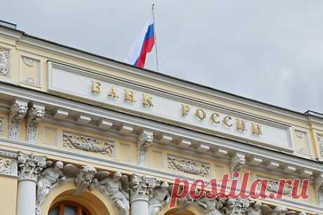 В России предложили запрещать сделки с акциями и валютой. Депутаты и сенаторы разработали законопроект, который наделяет Банк России полномочиями запрещать сделки с акциями и валютой. По словам председателя комитета Госдумы по финансовому рынку Анатолия Аксакова, такие возможности регулятору предоставят, чтобы противостоять возможным угрозам финансовой стабильности.