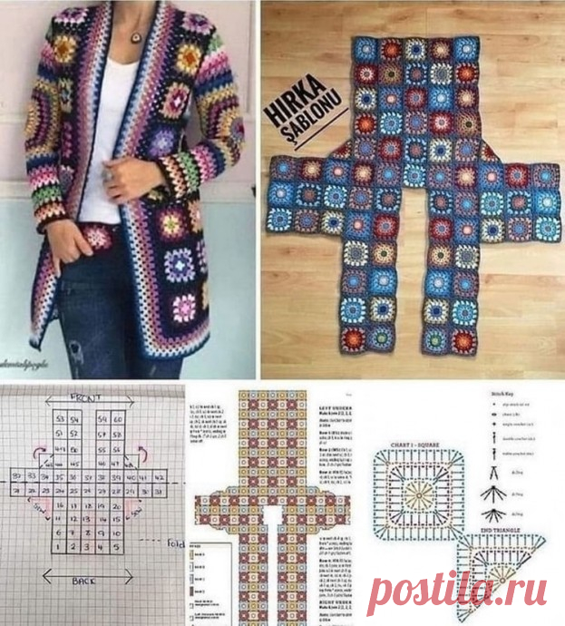 Кардиган из мотива 