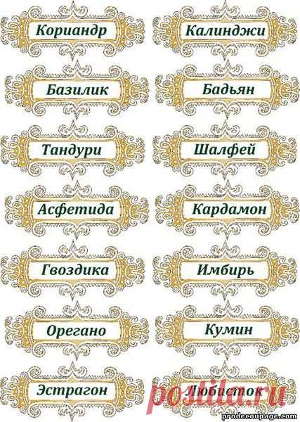 Фотографии zoja simonova - 6136 фото в Моем Мире.