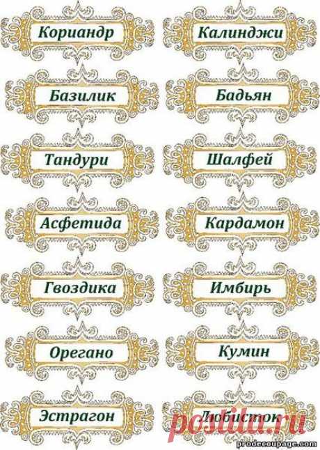 Фотографии zoja simonova - 6136 фото в Моем Мире.