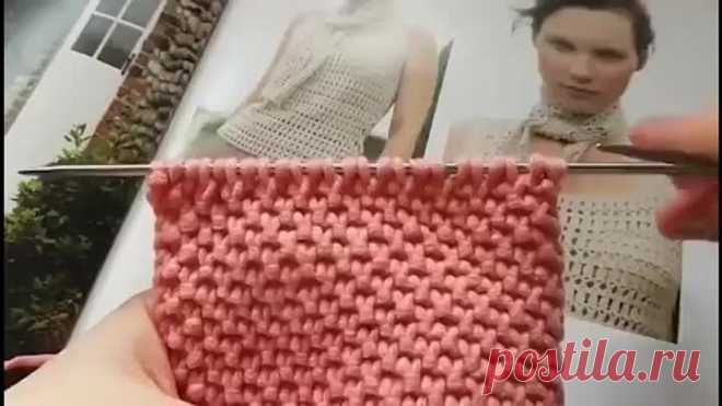 Узор 