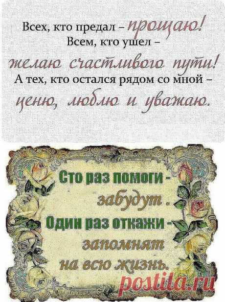 (47) Одноклассники