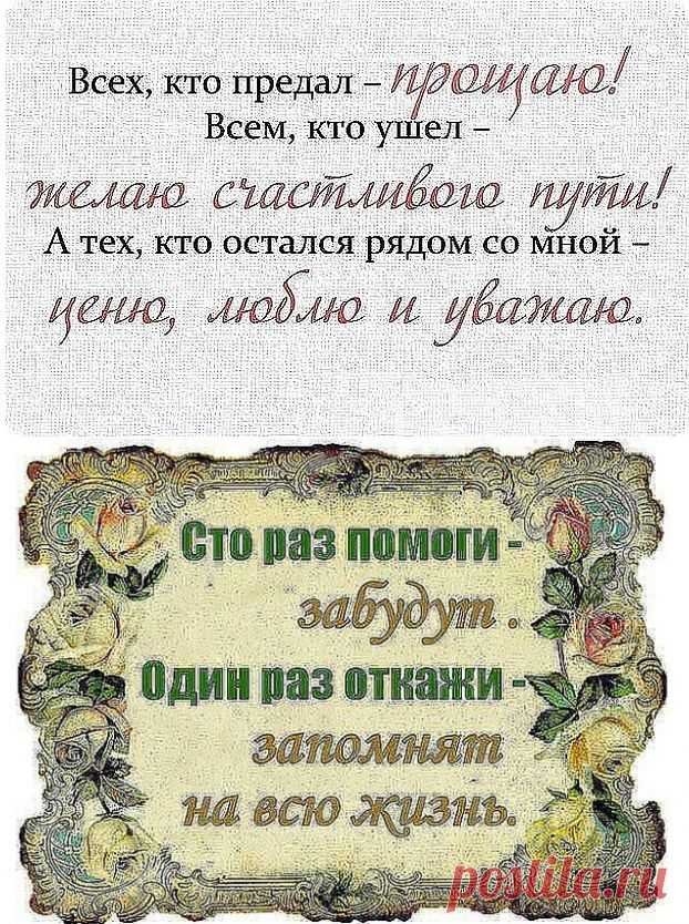 (47) Одноклассники