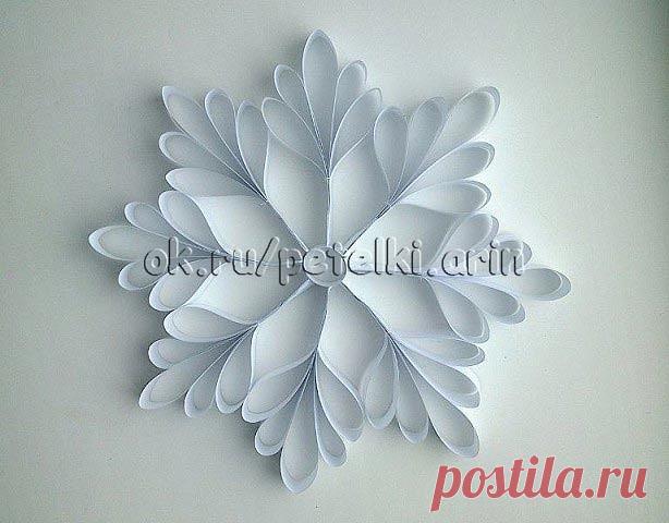 (86) Одноклассники