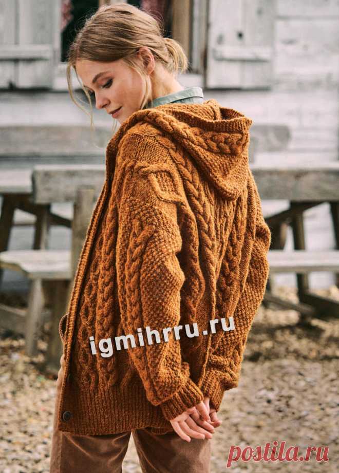 Теплый жакет с сочетанием «кос» и капюшоном. Вязание спицами со схемами и описанием