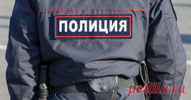 Зачем полицейские просят набрать *#06# на телефоне? К вам подошли сотрудники полиции и просят показать телефон, а также ввести на нем комбинацию *#06#. Зачем им это и что это значит.