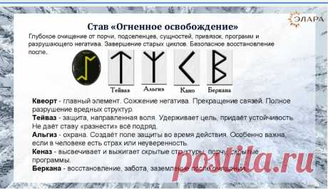 Скриншот-24-06-2025 17:28:59.jpg