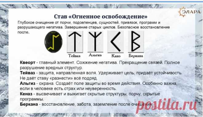 Скриншот-24-06-2025 17:28:59.jpg