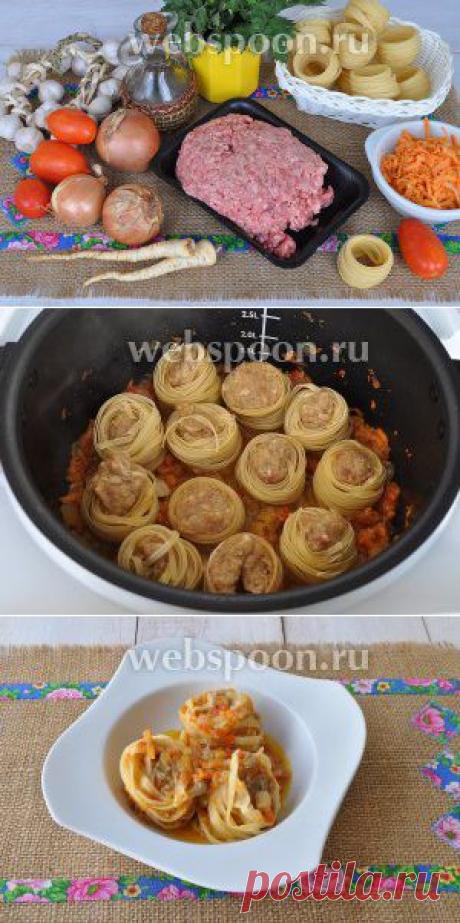 Салангани в мультиварке рецепт с фото, как приготовить на Webspoon.ru