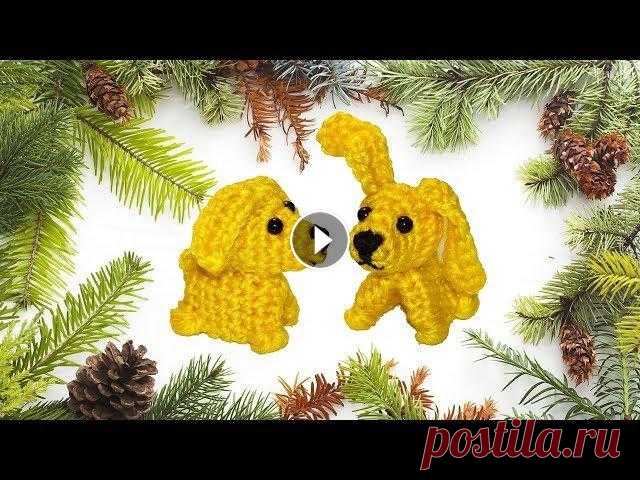 Простая собачка крючком для начинающих Всем привет! Сегодня я расскажу и покажу как связать простую желтую собачку крючком. Это видео для умеющих вязать может показаться скучноватым и затян...