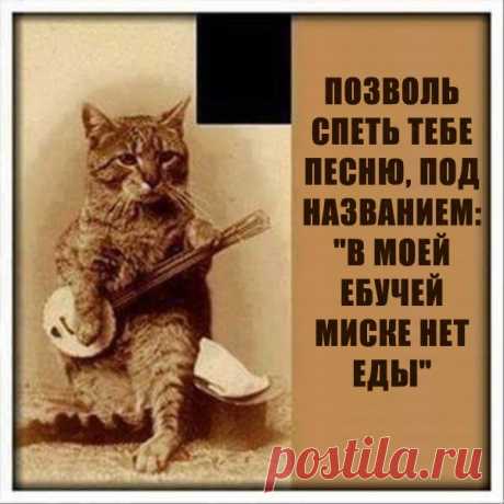 Лепрозорий