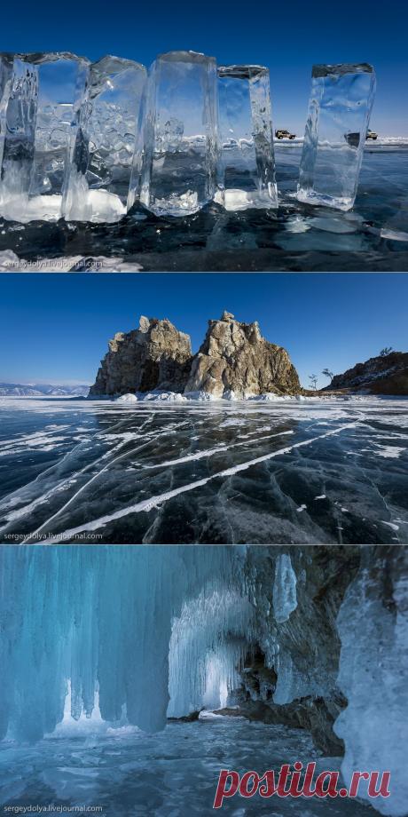 Байкал. Развлечения на льду