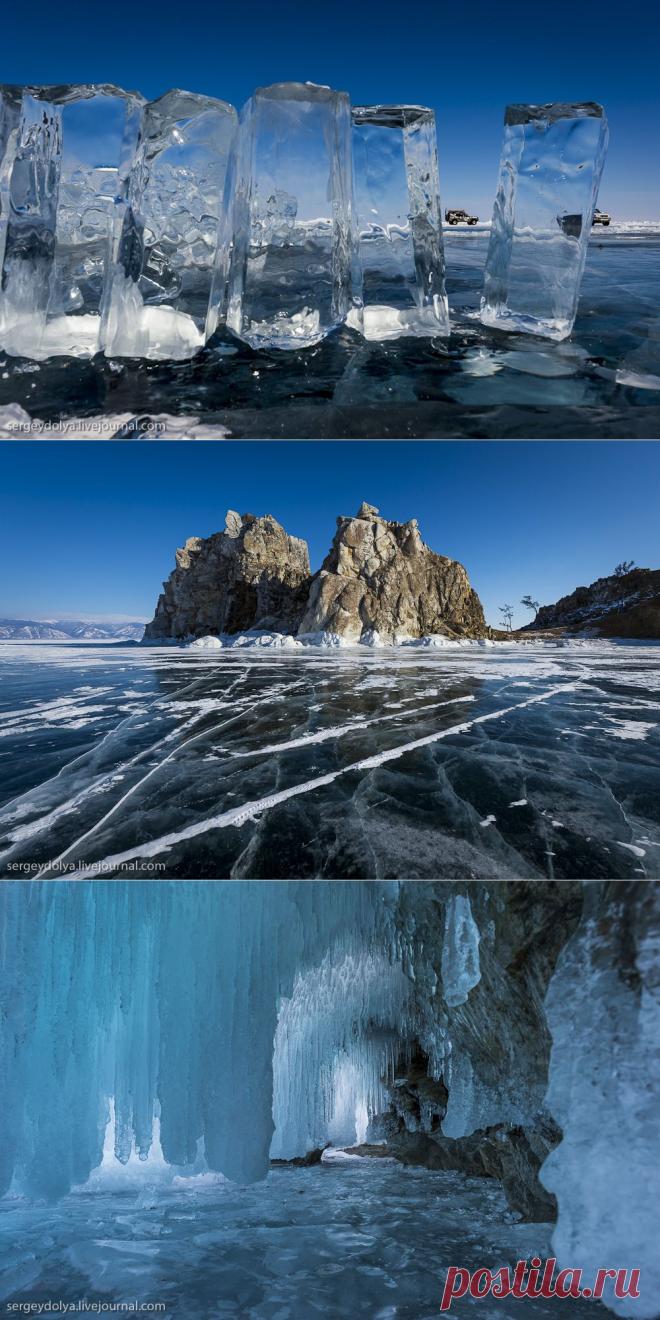 Байкал. Развлечения на льду