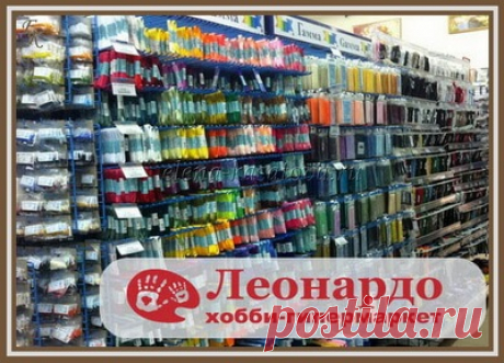 Прогулка по хобби-гипермаркету «Леонардо» — один из дней новогодних каникулУ камина...   Личный блог Елены Касатовой