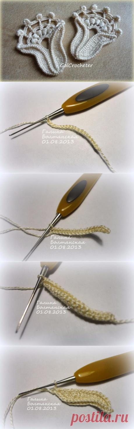 Без заголовка