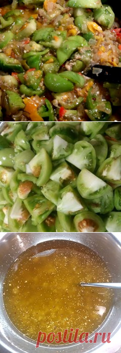 Очень вкусный салат из зеленых помидоров, рецепт несколько изменила, блог 