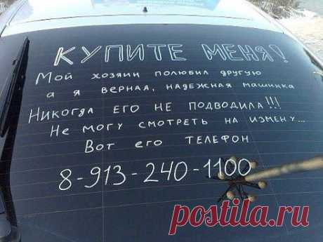 Про Авто