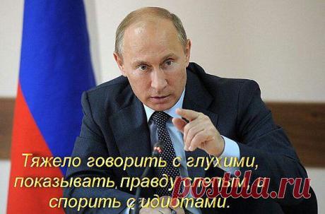 Интересные новости