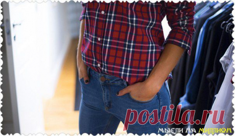 МЫСЛИ НА МИЛЛИОН | ВКонтакте