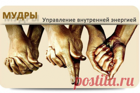 Вы замечали, как много уверенности нам придает обычное скрещивание рук на груди?