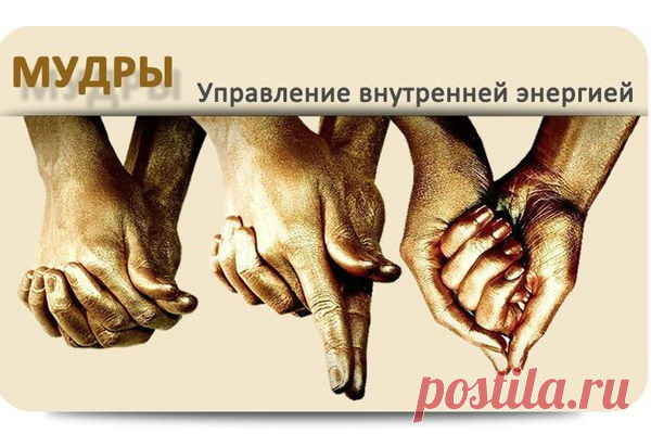 Вы замечали, как много уверенности нам придает обычное скрещивание рук на груди?