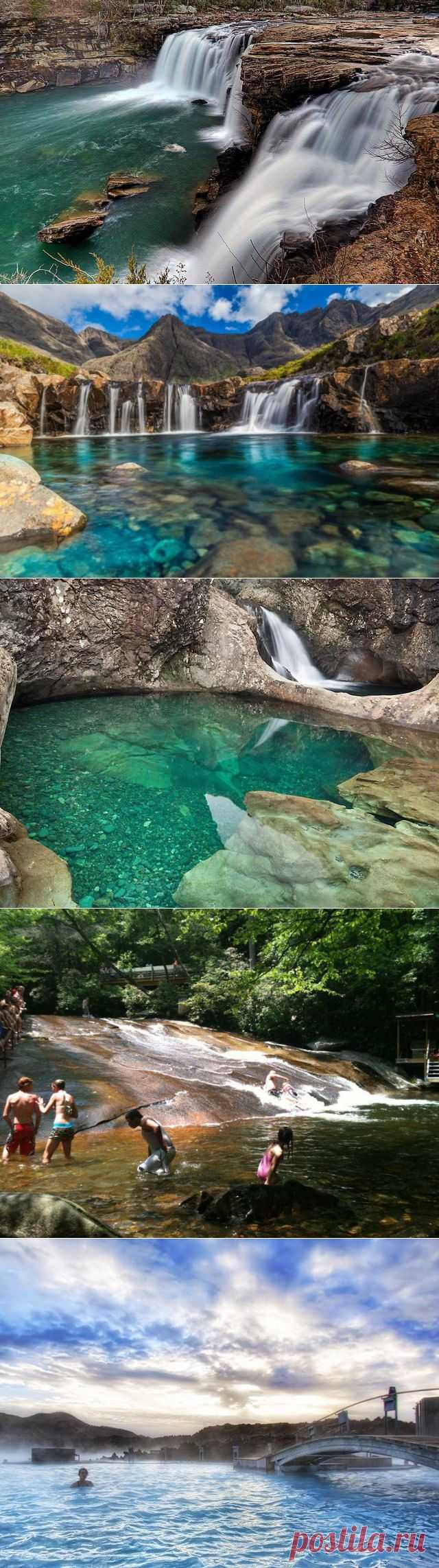 Самые красивые природные бассейны мира / Всё самое лучшее из интернета