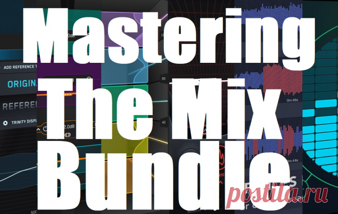 Mastering The Mix Bundle v3.3 Win v3.3m U2B Mac | 199.3 MB
Audio Club is proud to offer the Mastering The Mix Bundle — a powerful yet easy-to-use collection of plug-ins designed to help producers, engineers, and artists achieve a polished, release-ready sound with speed and confidence.

Whether you're mixing, mastering, or fine-tuning your track, this bundle gives you all the tools you need to reach professional results
DOWNLOAD: https://audioclub.store/software/mac/mastering-the-mix-bundle/