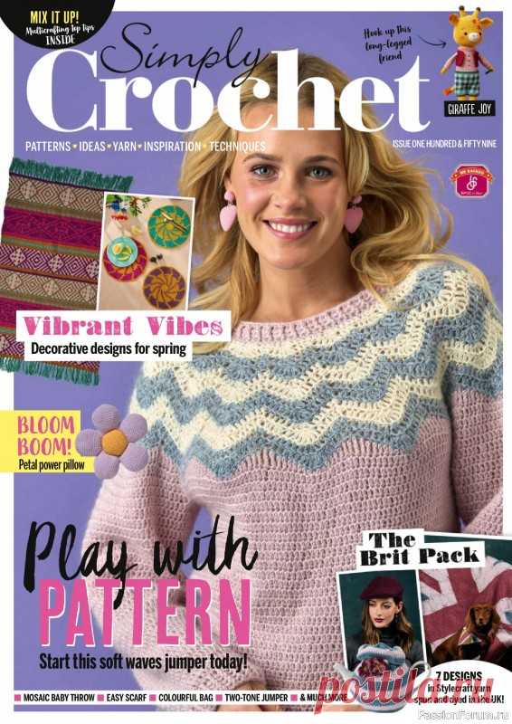 Вязаные проекты крючком в журнале «Simply Crochet №159 2025» |  посвящён вязанию крючком.