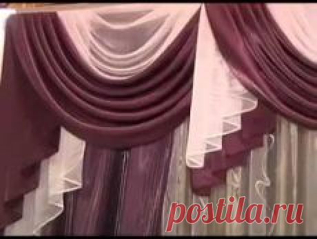 Поиск на Постиле: шторы для спальни