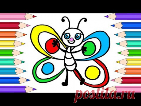 (10) Как Нарисовать Бабочку🦋Раскраски для Детей Бабочка🌼Мультик Раскраска - YouTube