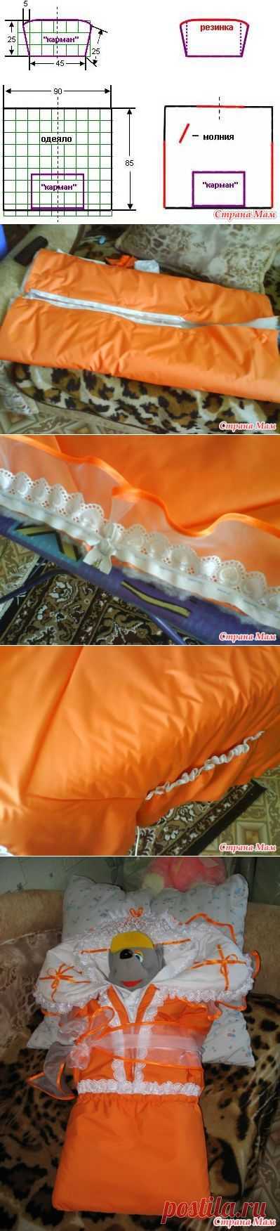 конверт на выписку - Самое интересное в блогах