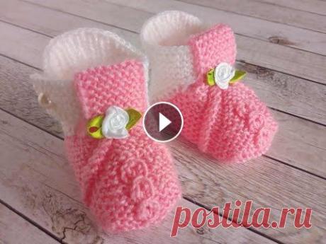 Детские пинетки вязаные спицами, без шва, несложные /knitting baby booties Детские пинетки вязаные спицами. Ссылка на без шовные пинетки часть 1:https://www.youtube.com/watch?v=hYeOgFByhSI&amp;t=9s Ссылка на без шовные пинетки ча...