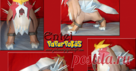 ENTEI 244 / ENTEI - Pokémon Papercraft Name:  Entei Type:  Fire Species:  Volcano Pokémon Height:  2.1 m (6′11″) Weight:  198.0 kg (436.5 lbs.) In...
