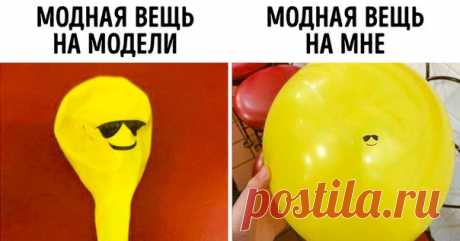 16 трудностей, с которыми никогда не сталкиваются худые девушки