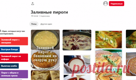 (1740) Pinterest