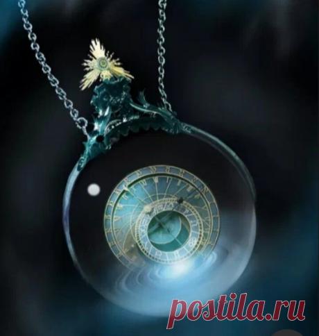 Маховик времени | Не такой взгляд | Дзен