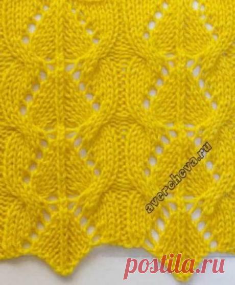 Схема узора : В схеме указаны только лицевые ряды, в изнаночных рядах все петли вязать по рисунку. Накиды вязать изнаночными. Раппорт узора 17 петель в ширину.В высоту повторяем с 1-го по 14 ряд. Условные обозначения к схеме: -изнаночная ПУСТАЯ КЛЕТОЧКА- лицевая накид петли вместе лицевой, 2-я по центру (Снять две петли не провязывая как при лицевом вязании, нить …