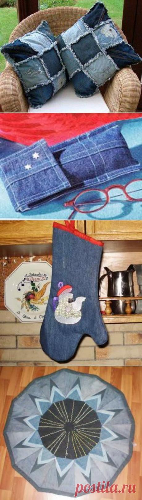 Стильные вещи из старых джинсов