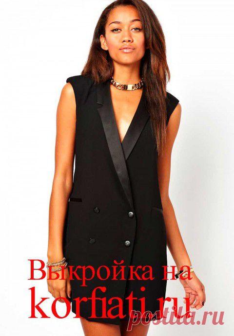 Платье-смокинг для бизнес-леди от ШКОЛЫ ШИТЬЯ Анастасии Корфиати