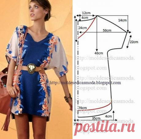 Одноклассники