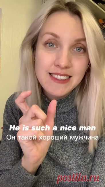 Such vs So #английский #грамматикаанглийскогоязыка #грамматика #learnenglish