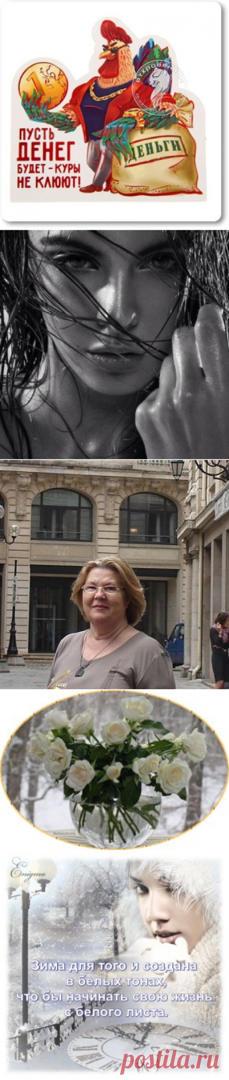 (70) Одноклассники