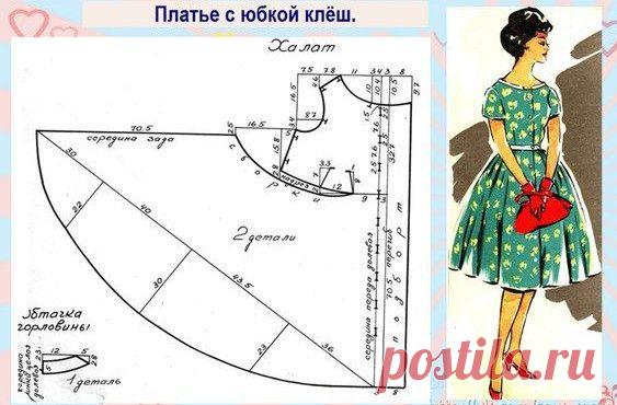 бохо стиль для 50 летних своими руками выкройки: 10 тыс изображений найдено в Яндекс.Картинках
