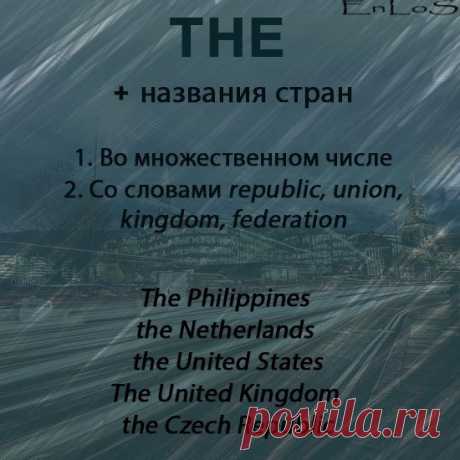 Английский язык Нижний Новгород В.Печеры