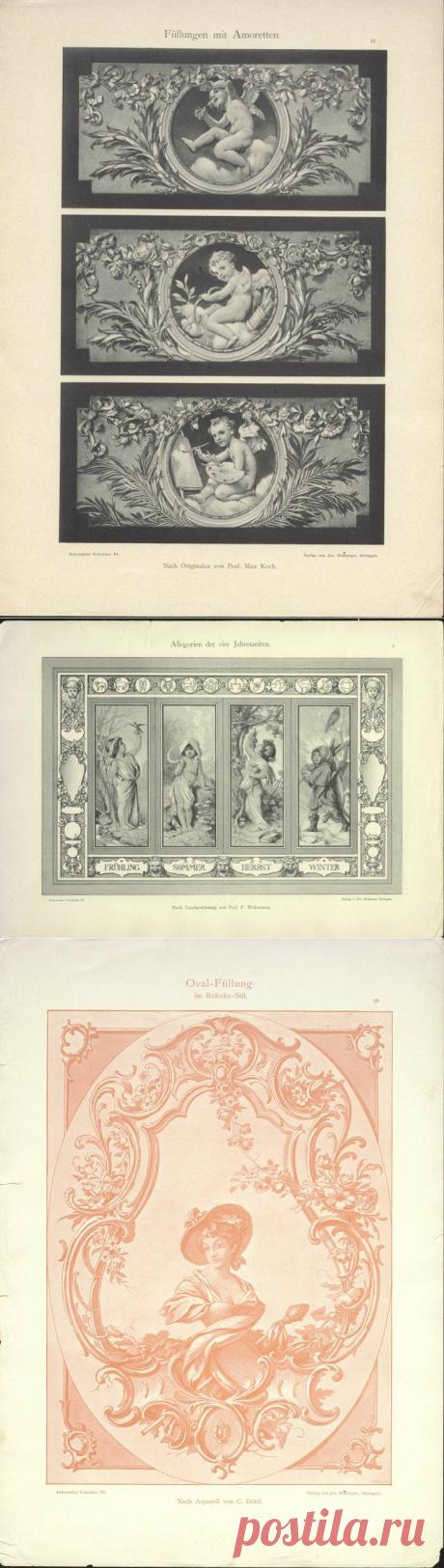 Старинные принты. 1895 год