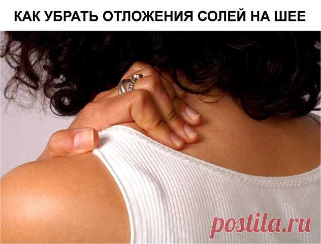 (63) Одноклассники