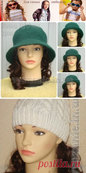 Комплект «Мадам» (шляпа и снуд) | ЛУЧШИЙ САЙТ ПО ВЯЗАНИЮ