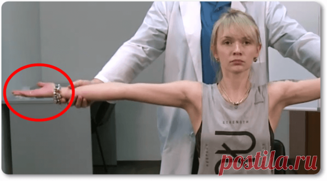 Упражнения доктора Шишонина помогут навсегда забыть о гипертонии / Будьте здоровы