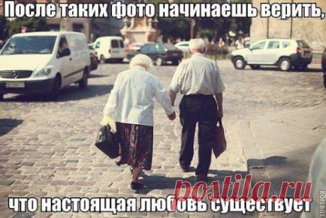 Я ВЕРЮ,ЧТО ОНА СУЩЕСТВУЕТ...
❃ ❃ ❃...ЖИЗНЬ В ФОТОГРАФИЯХ...❃ ❃ ❃